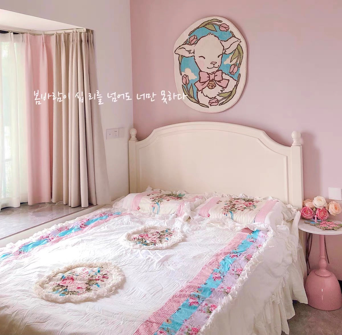 Cartoon Cutie Sheep Bedroom Carpet