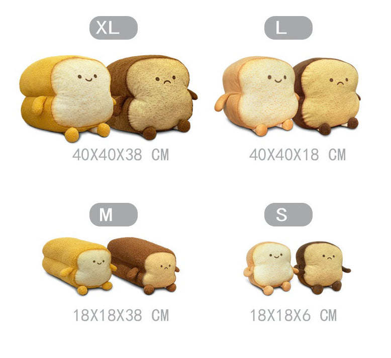 Brown Toast Bedding/ Sofa/ Seat Cushion