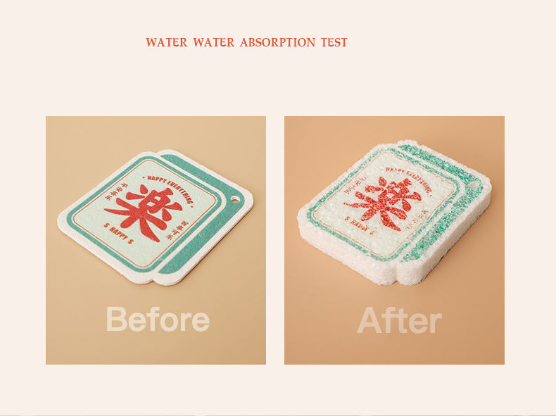 3PC Non-stick Compressed Cartoon Wood Pulp Sponge- Majong Design