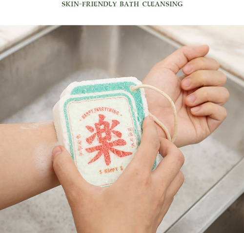 3PC Non-stick Compressed Cartoon Wood Pulp Sponge- Majong Design