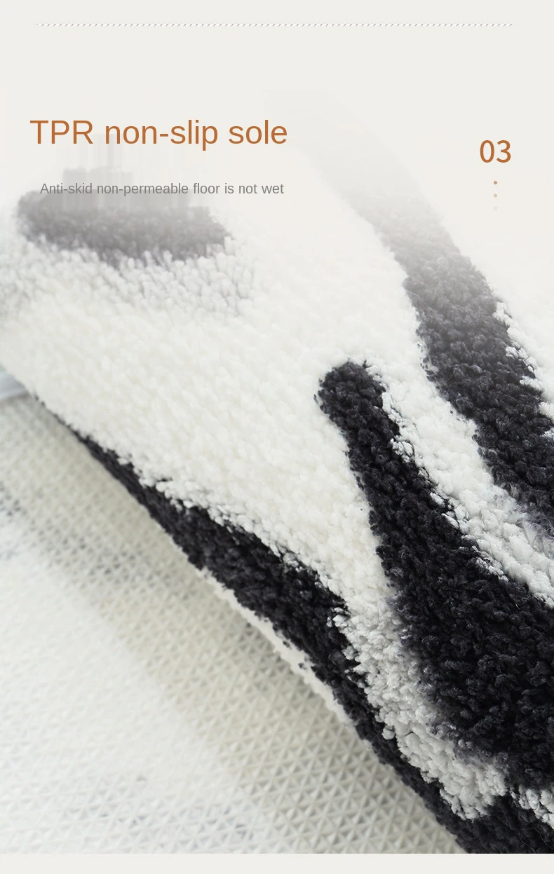 Abstract Figure Graphic Rug